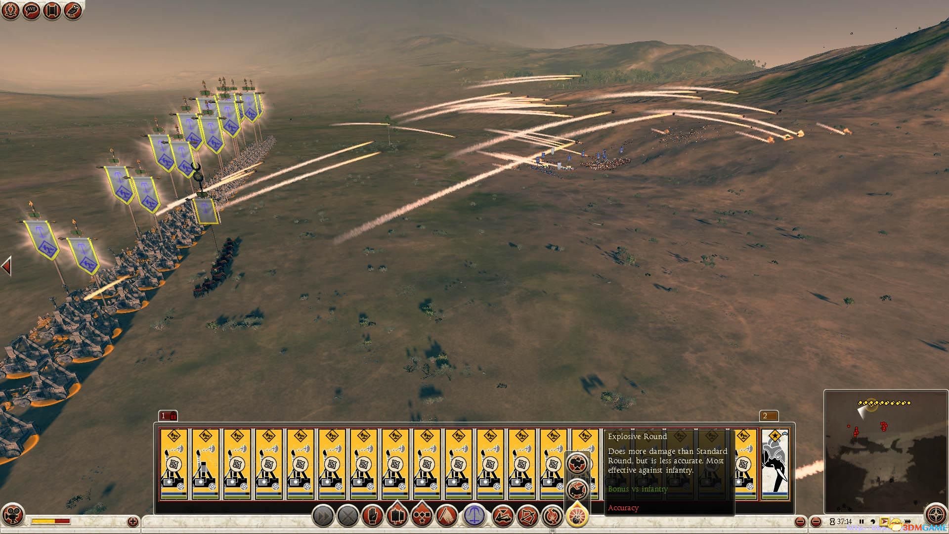 罗马2：全面战争 投石机爆弹MOD