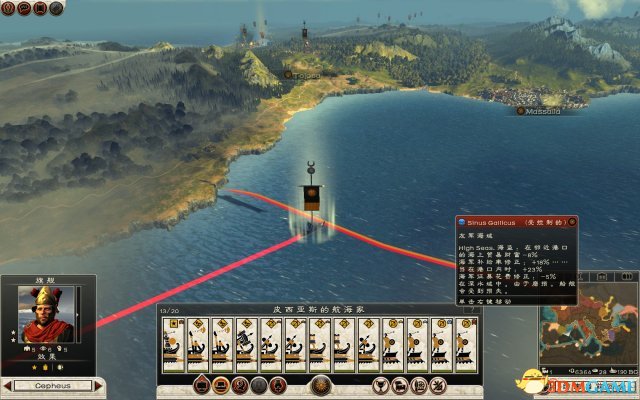 罗马2：全面战争 海军打不过下海陆军bug的修改办法