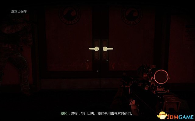 《使命召唤10：幽灵》图文全攻略 全剧情全收集武器解析