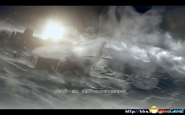 《使命召唤10：幽灵》图文全攻略 全剧情全收集武器解析