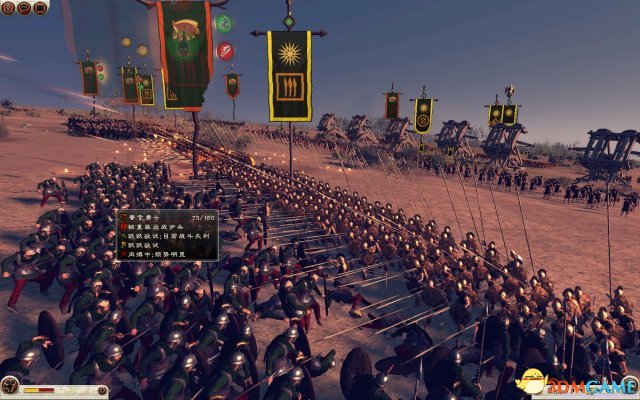罗马2：全面战争 高卢战记DLC一年回合数及季节变化
