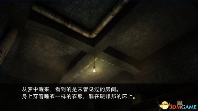 《幻灵地狱：重制版》简体中文免安装版