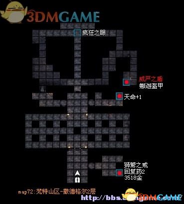 魔法门10：传承 图文全攻略 全任务全地图全宝箱收集