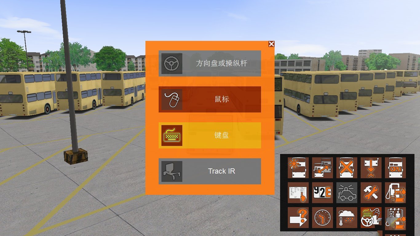 《巴士模拟2/OMSI 2》免安装中文版