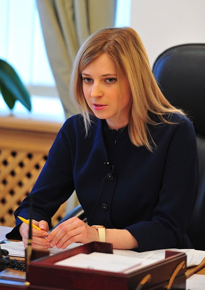 乌克兰美女检察官图片