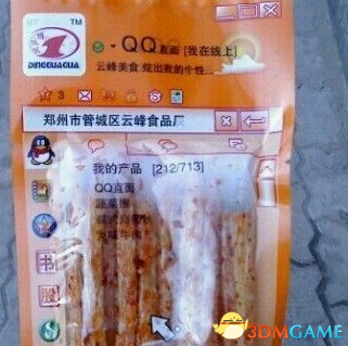 球探足球比分Ʒ