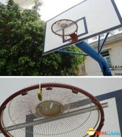 Ȼô