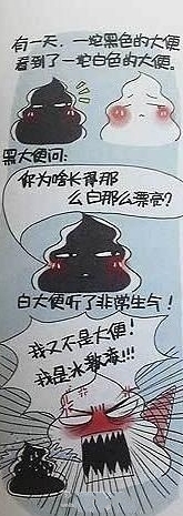 Ц~