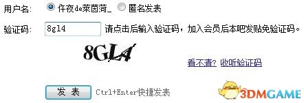GL8gl4˼ǣgl