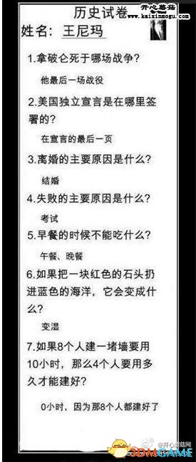 ʦҸa+
