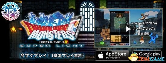 ߶ޣ⡷“”ϵ15ļ֮