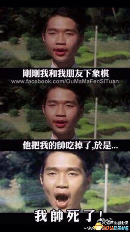 ò˵࣡