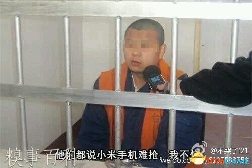 磡㻹