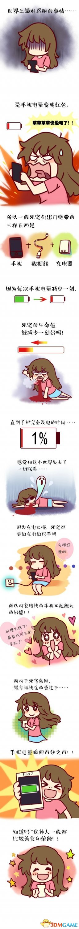 լһ……ӵΪ ………