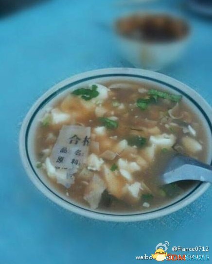 кϸ֤ѧУʳóĶ..