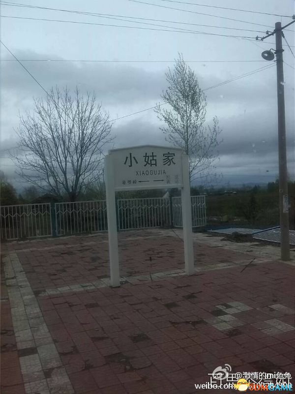Сüҵ ʰƷ׼³