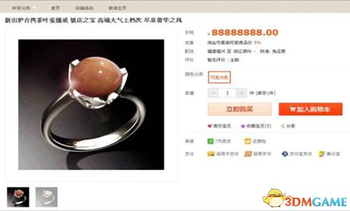 Ҷ䣬ĳ˲࣬ 