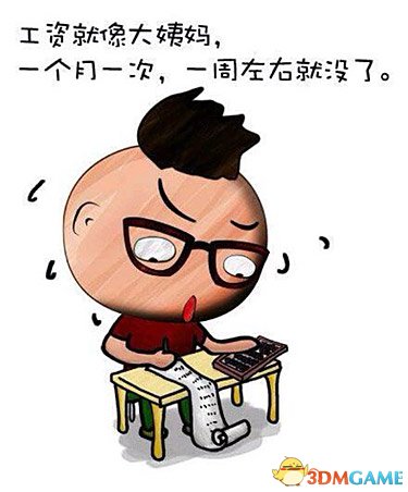 ʾ裬~