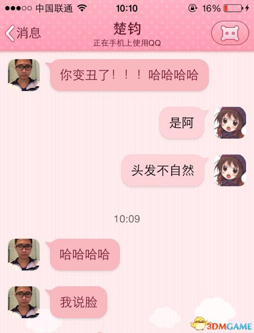 ˣ.