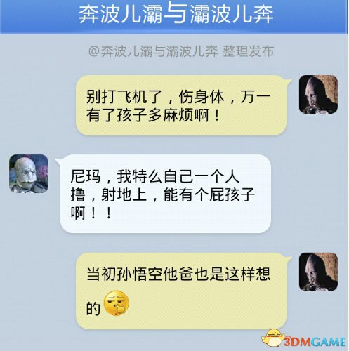 ɻ尡.