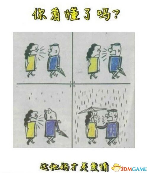 Ĳǰ.