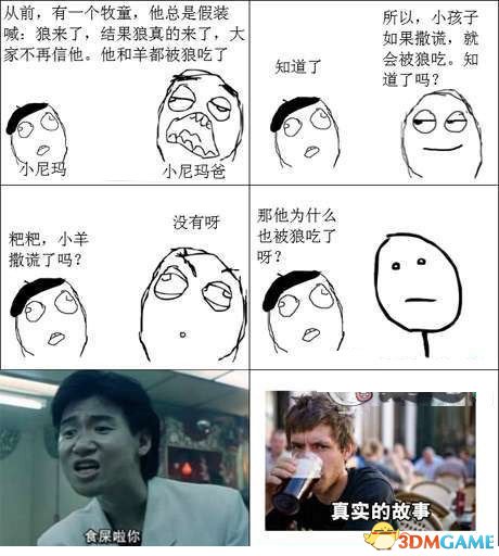 ˵ˣһᱻô