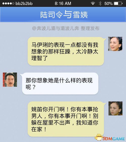 ٩Pı