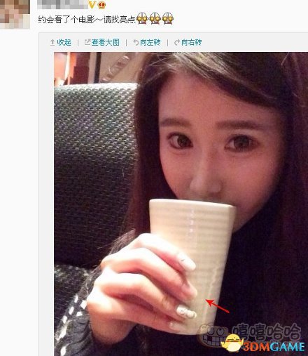 我找到了,我找到了!