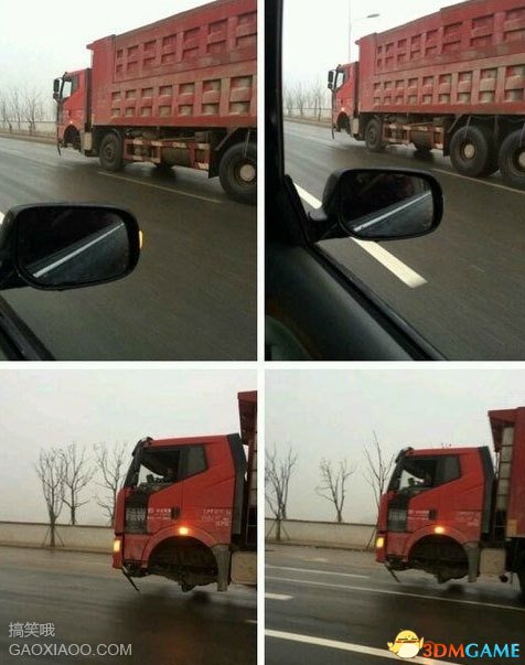 好牛的司机,都这样的还开。。。