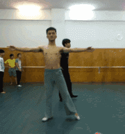 аС