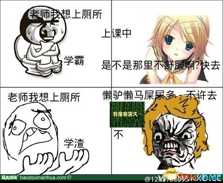 డ