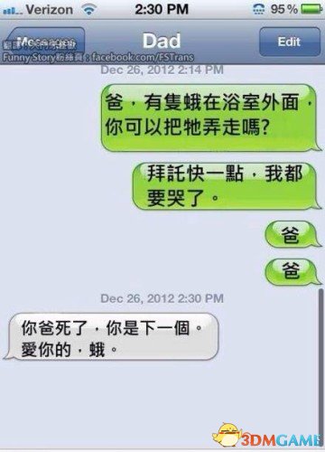 㲻Ҫ