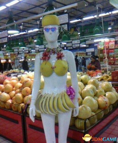 쵽