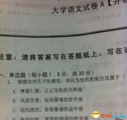 ʦǴŮ
