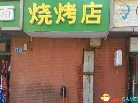 ѧᴩǽ