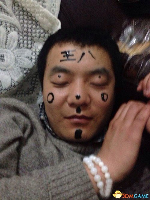 Ǹȶ