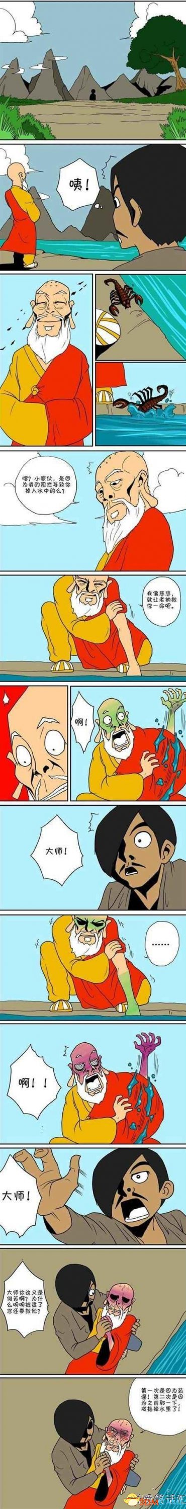 ʦǺοడ