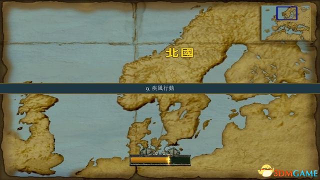 《神话时代：重述版》全战役流程攻略 希腊北欧亚特兰蒂斯战役攻略