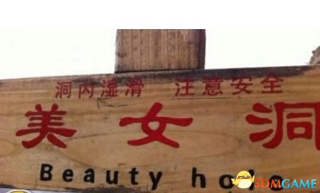 Ů