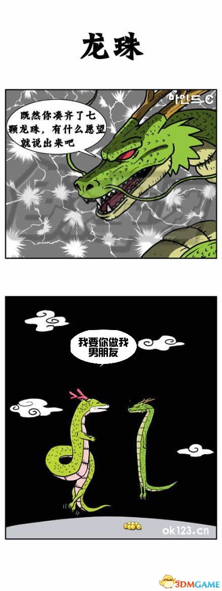 Բǻ粻ͬ