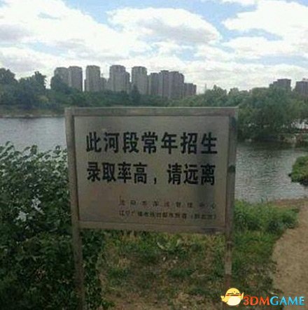 ɳɮѧУ