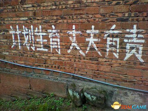 翪ʼ