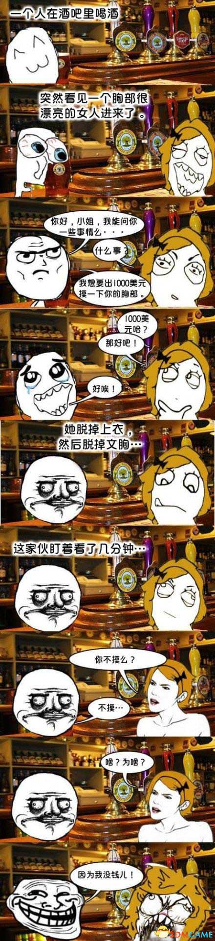һ˿ھưȾƵĹ