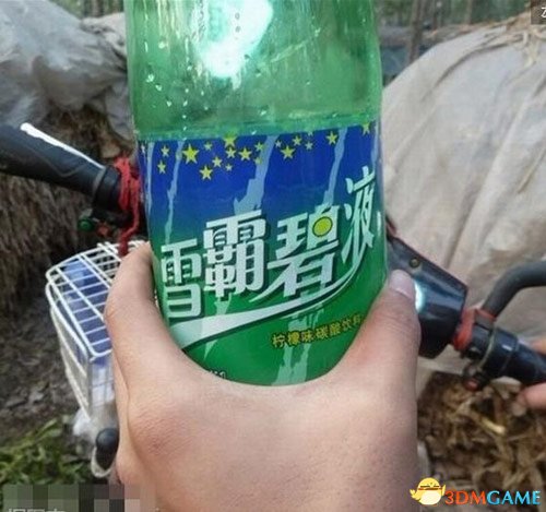 ѧԻѩ