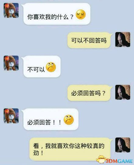 漦֭