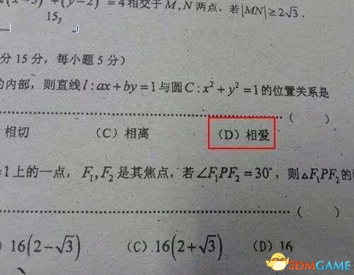 ʦڶ