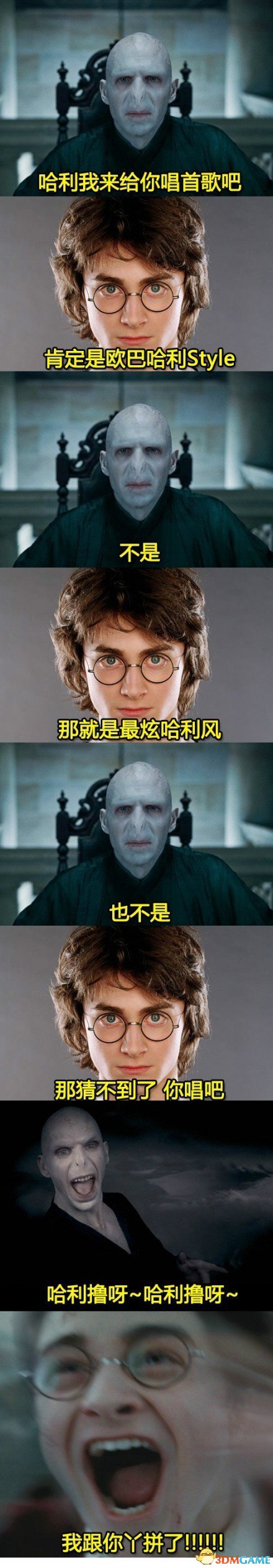׸.....