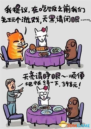 Ϸɣ~