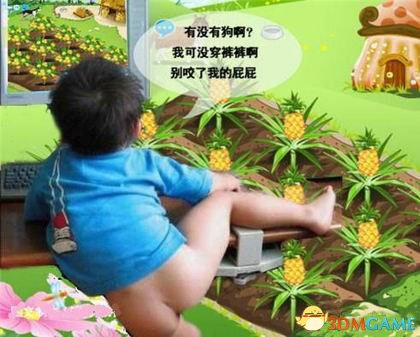 ûйҿû㣬Ҫҧҵƨƨ