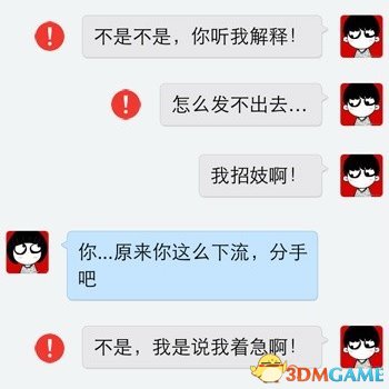 粻ǵĻ~
